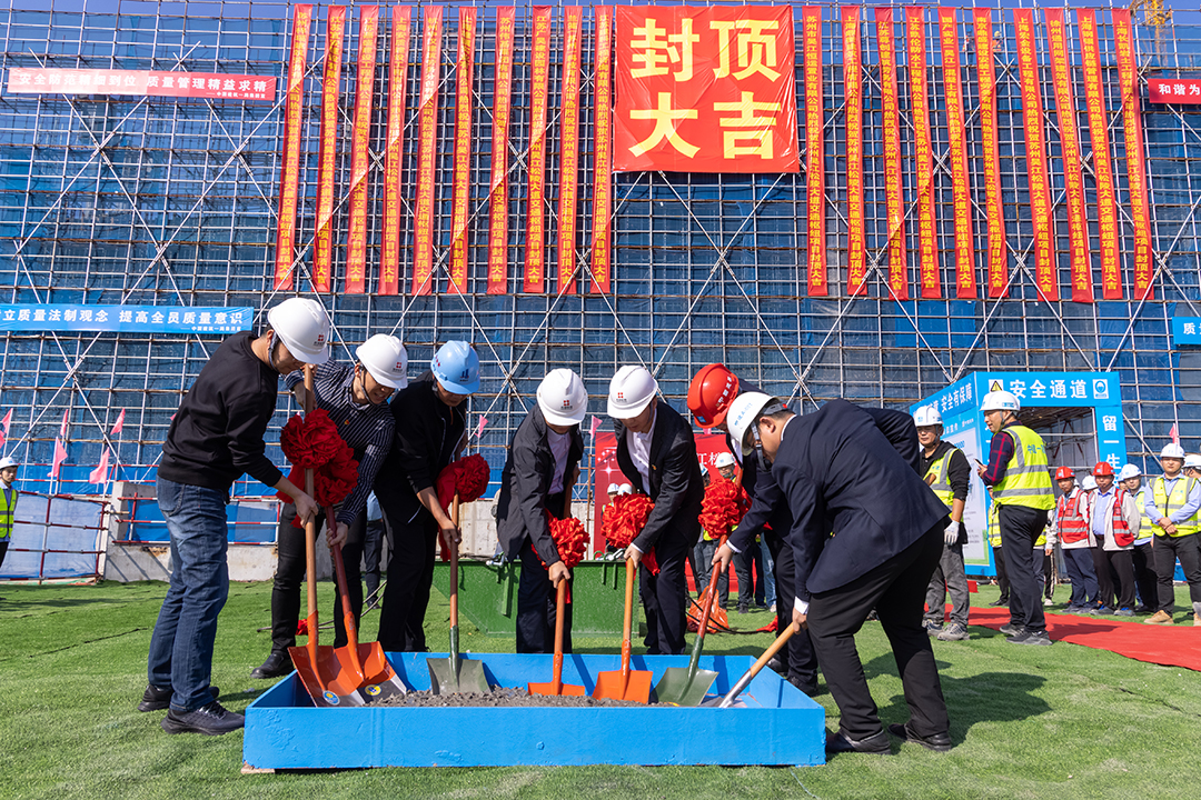 吴江首座TOD地标封顶，这项重点民生工程进入新阶段1.jpg